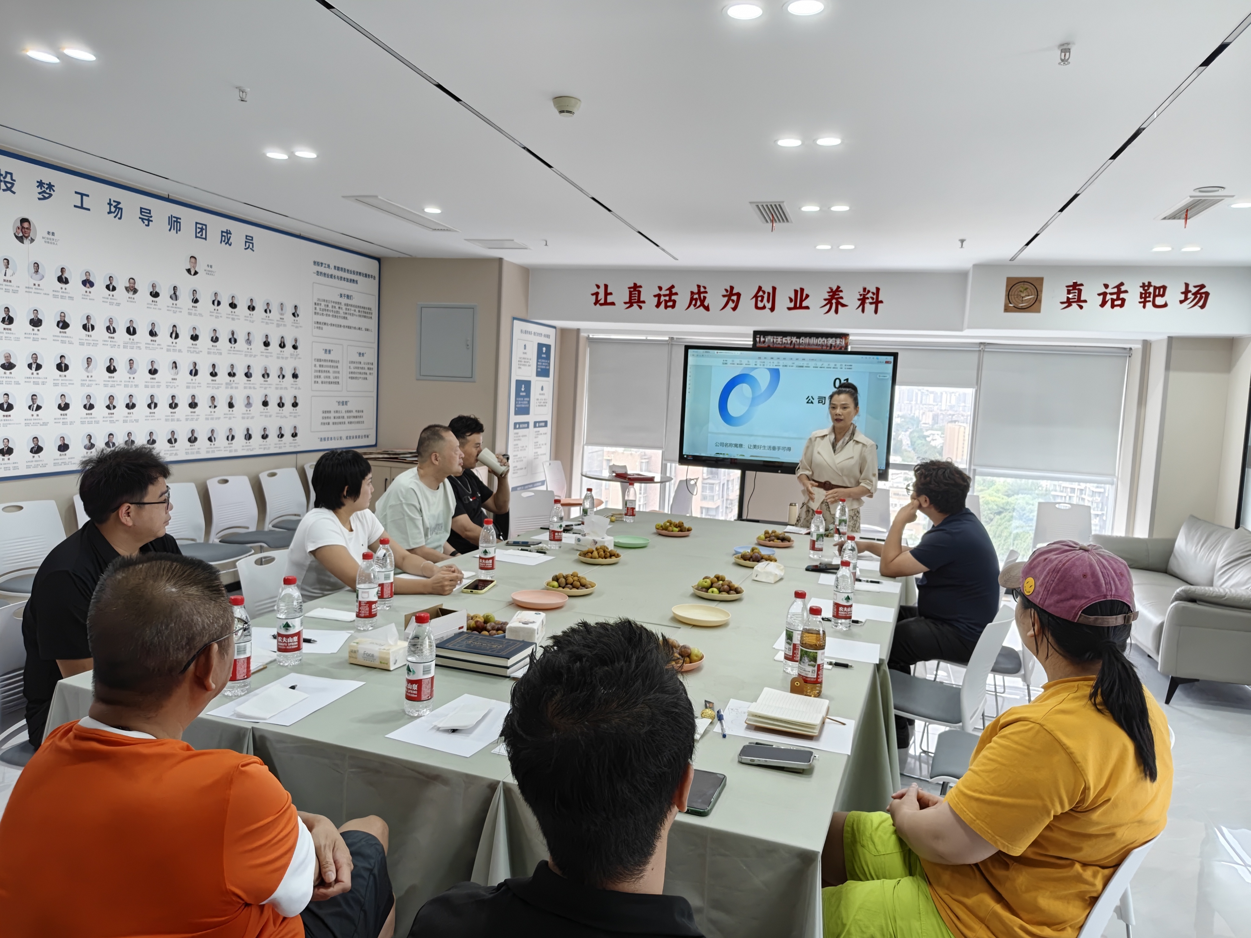 一场启动会，三个关键词：K型经济、悦崽、签约龙泉——悦居帮手创始运营中心招募正式启幕_凤凰网