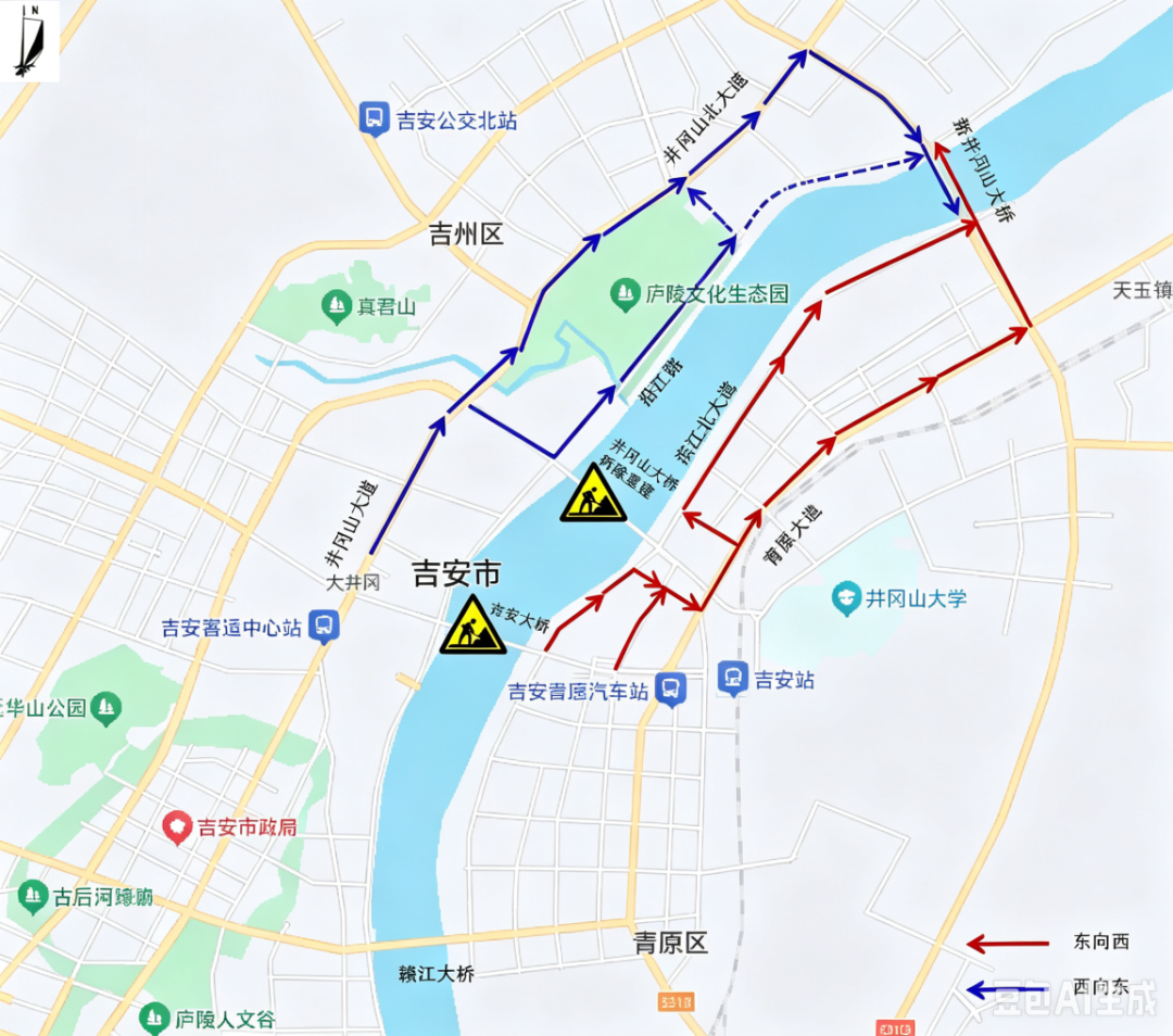 车辆绕行示意图（城北片区）