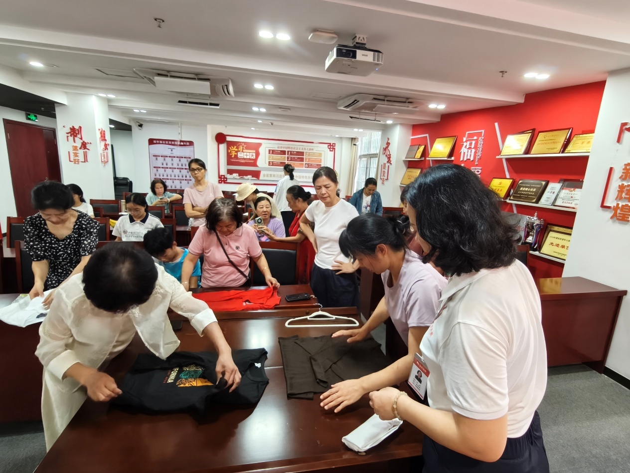 “巧理方寸 悦享生活”福中福社区开展女性居家收纳赋能活动