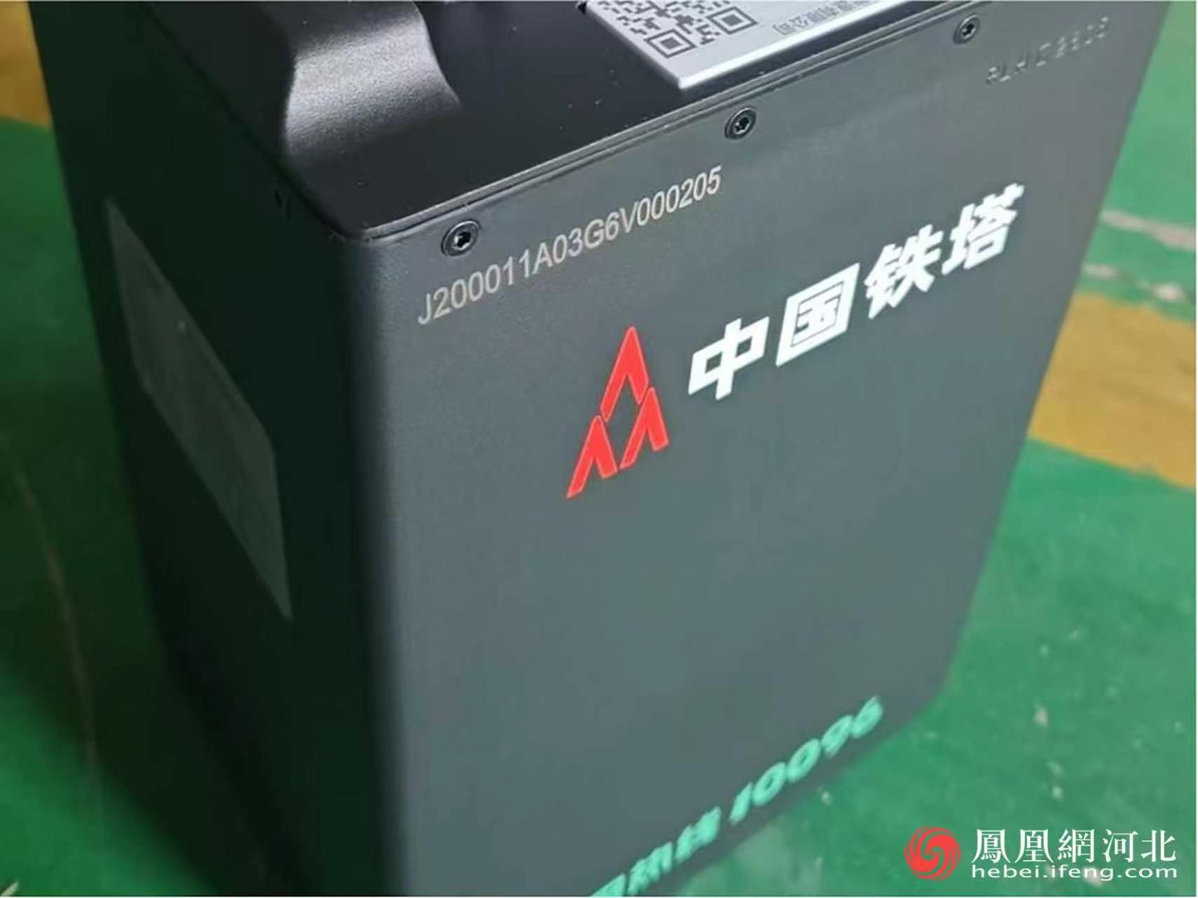 中国铁塔秦皇岛市分公司完成换电柜设备升级 优化换电服务网络