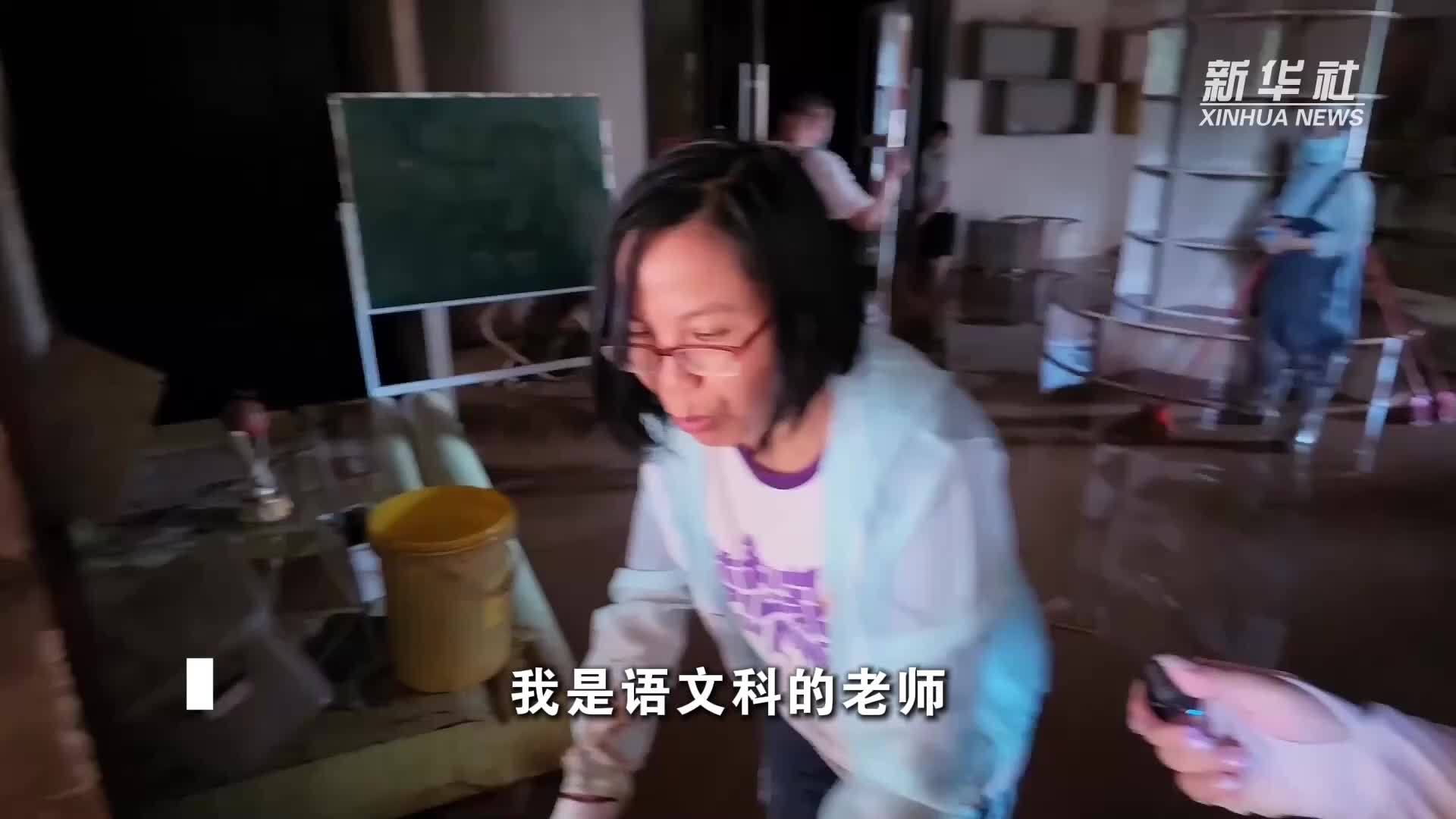 防灾减灾救灾一线见闻｜洪水过后，期待孩子们能安全返校全员返校