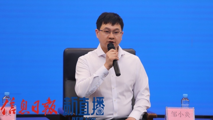 红土地上的奋斗者——“医心永向党 忠诚护健康”记者见面会