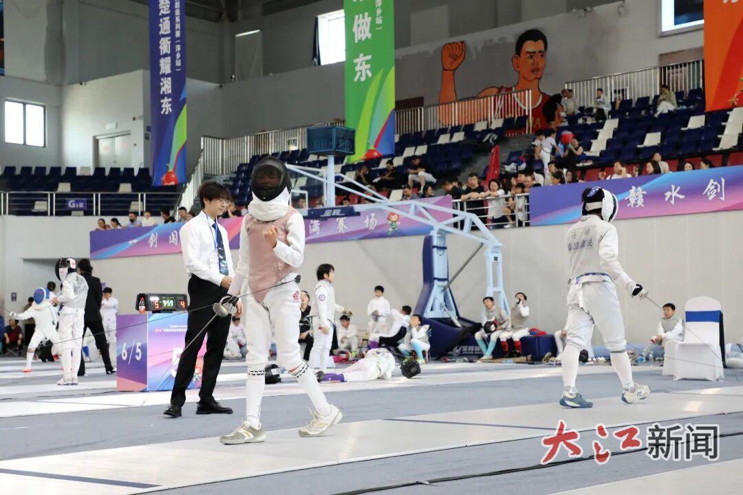 “辣都问剑”中国击剑全民超级系列赛（萍乡湘东站）落幕