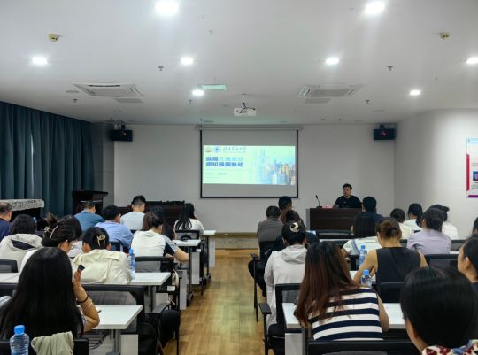 学子返乡宣讲进社区 以红谷滩为切口看南昌交通发展