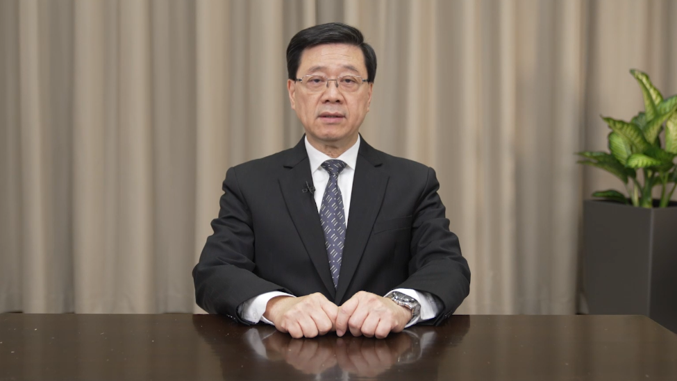 李家超发文哀悼吉隆泥石流灾害遇难者