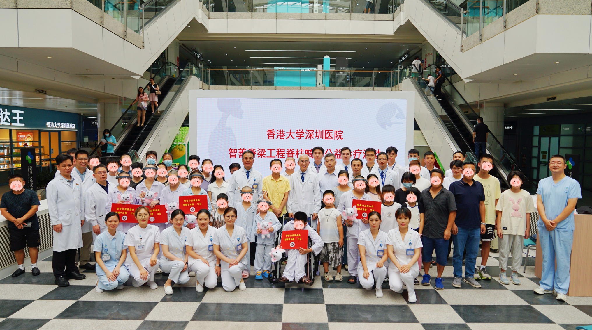 从“92度”到直立人生,20城104个家庭重获新生 深港专家携手智善公益基金会,助力脊柱畸形患者“挺直腰杆”!