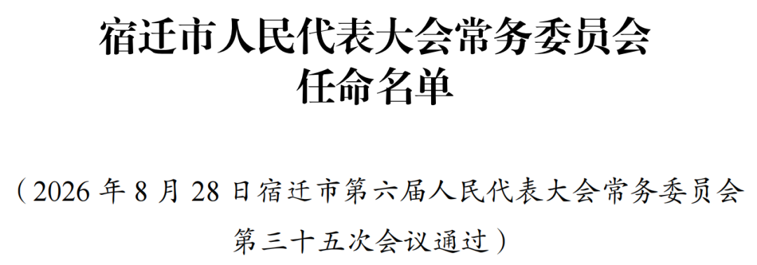 c5ac1ba2caec6b672d6667ce3551a223.png