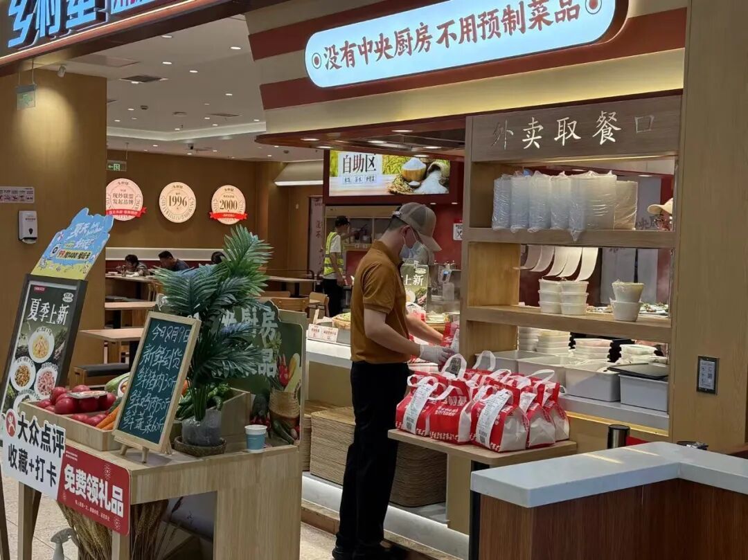 微信图片_20260824192439.jpg
