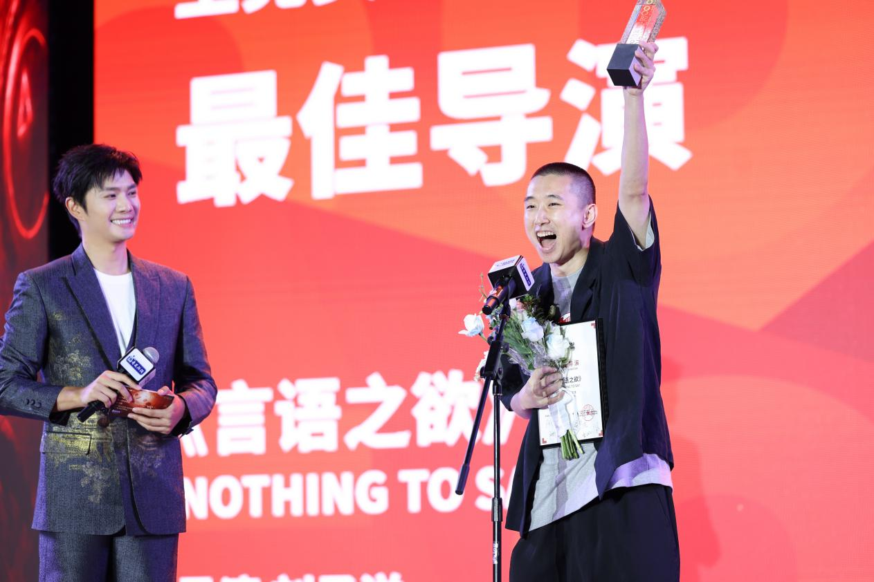 第十届86358贾家庄短片周圆满收官