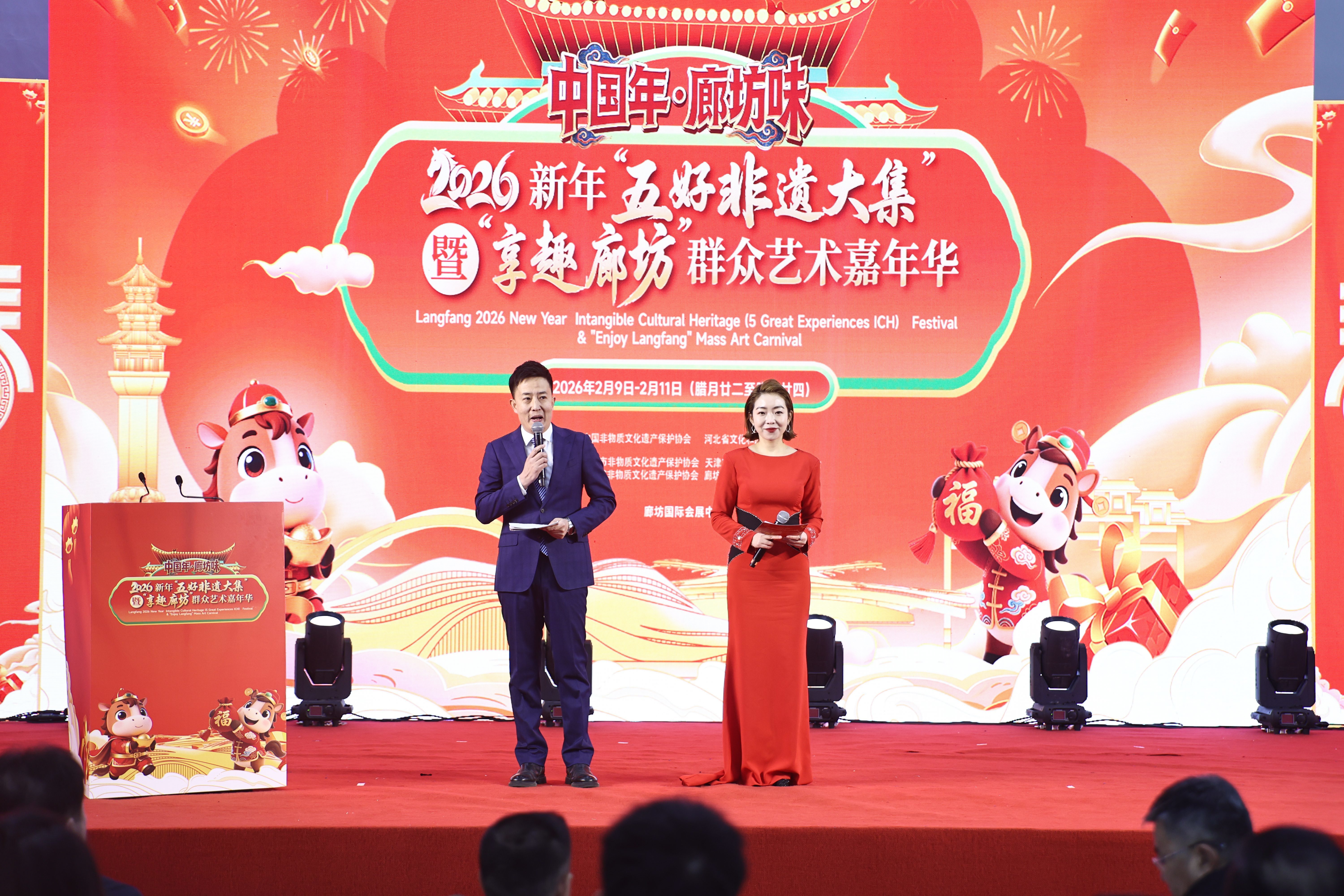 【组图】中国年&middot;廊坊味（二）