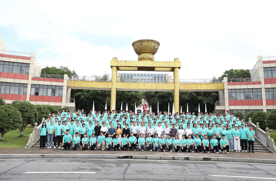 江西旅游商贸职业学院开展2026年暑期“三下乡”社会实践活动