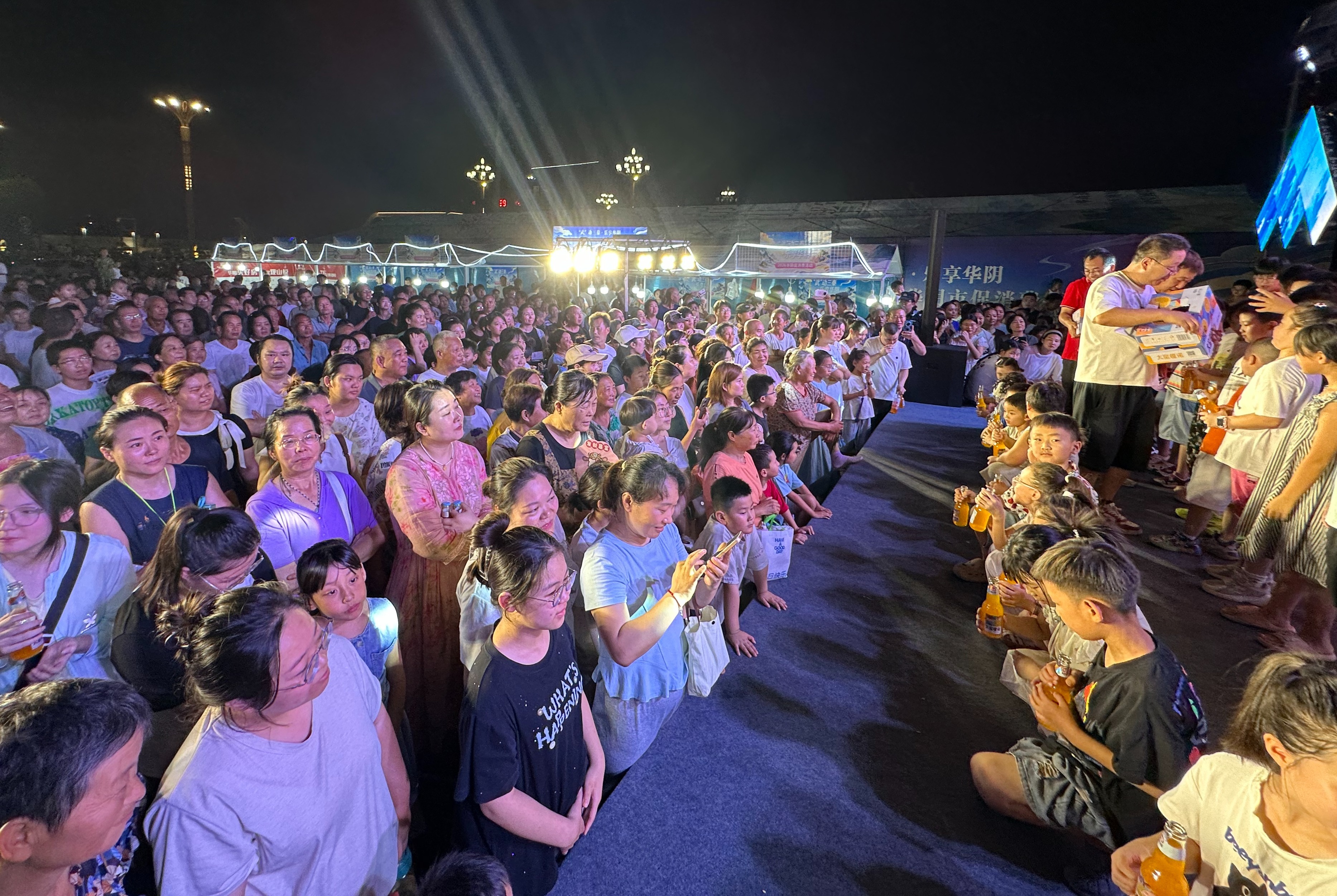 持续14天!华阴打造“赛事+市集+演艺”夜间消费新场景