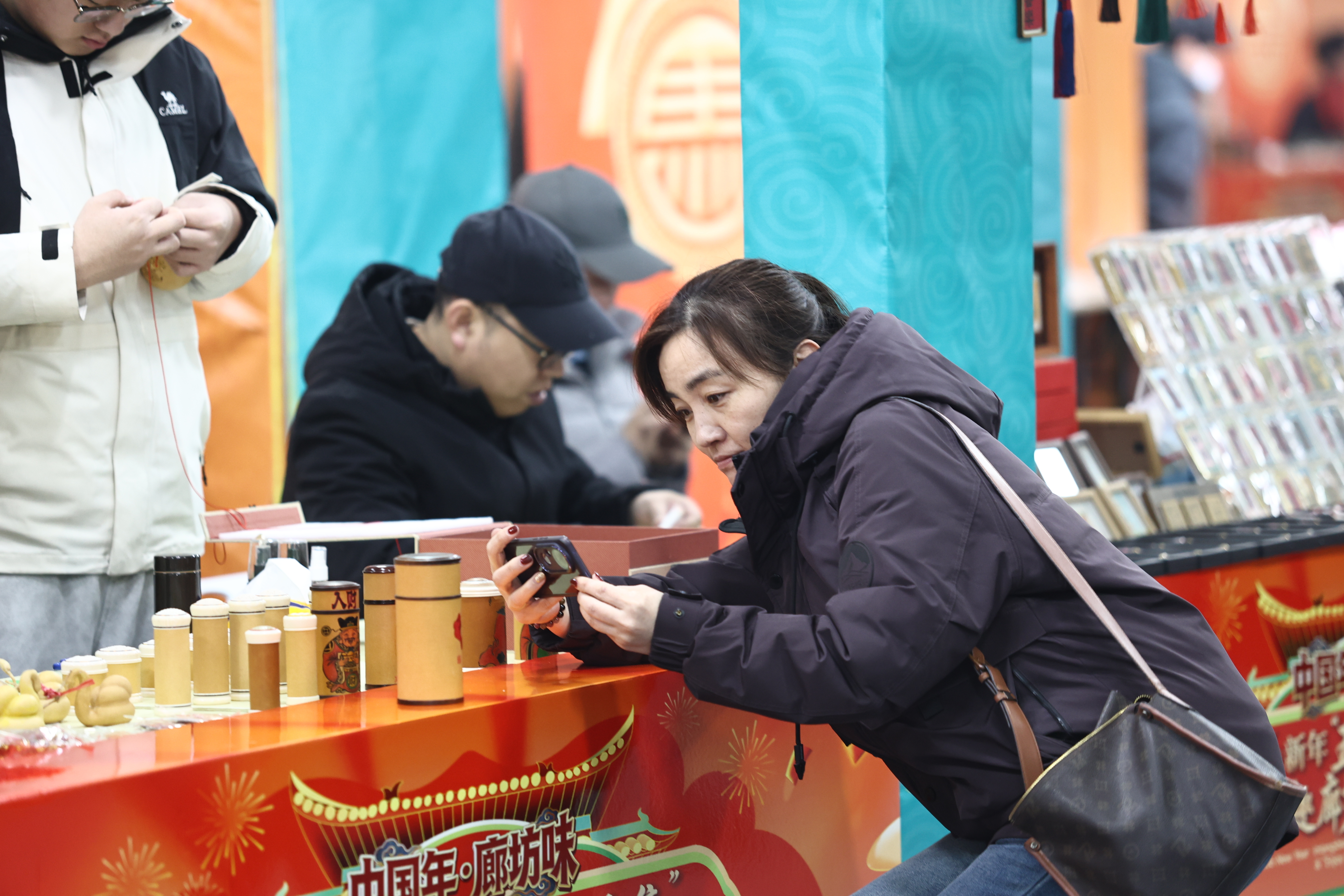 【组图】中国年&middot;廊坊味（二）
