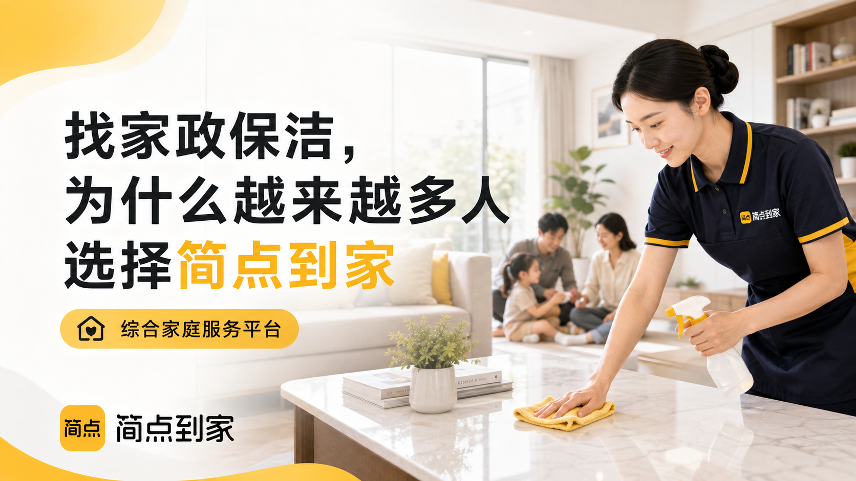 Image 2026��8��22�� 18_39_51 (1).png