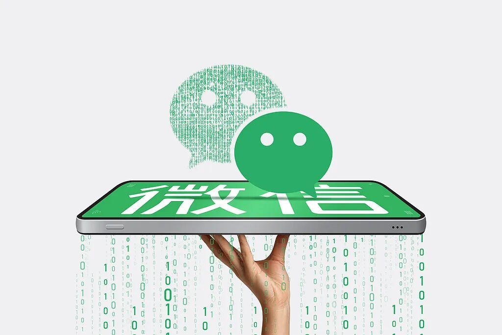 图|财联社