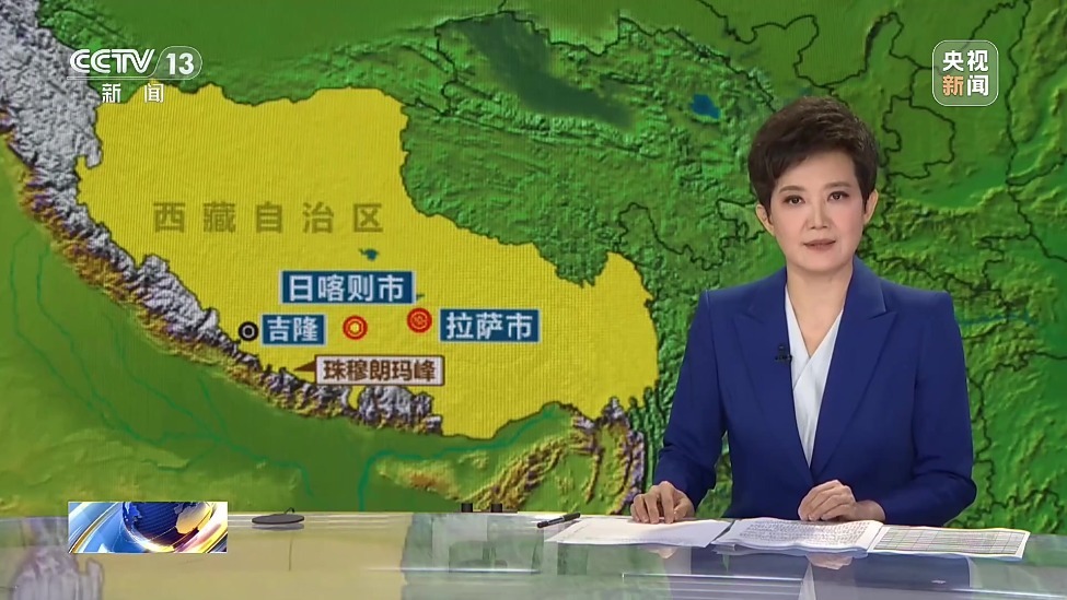 西藏日喀则市吉隆县遭受泥石流灾害抢险救援 救援队今天持续在吉隆口岸拉网式排查搜救