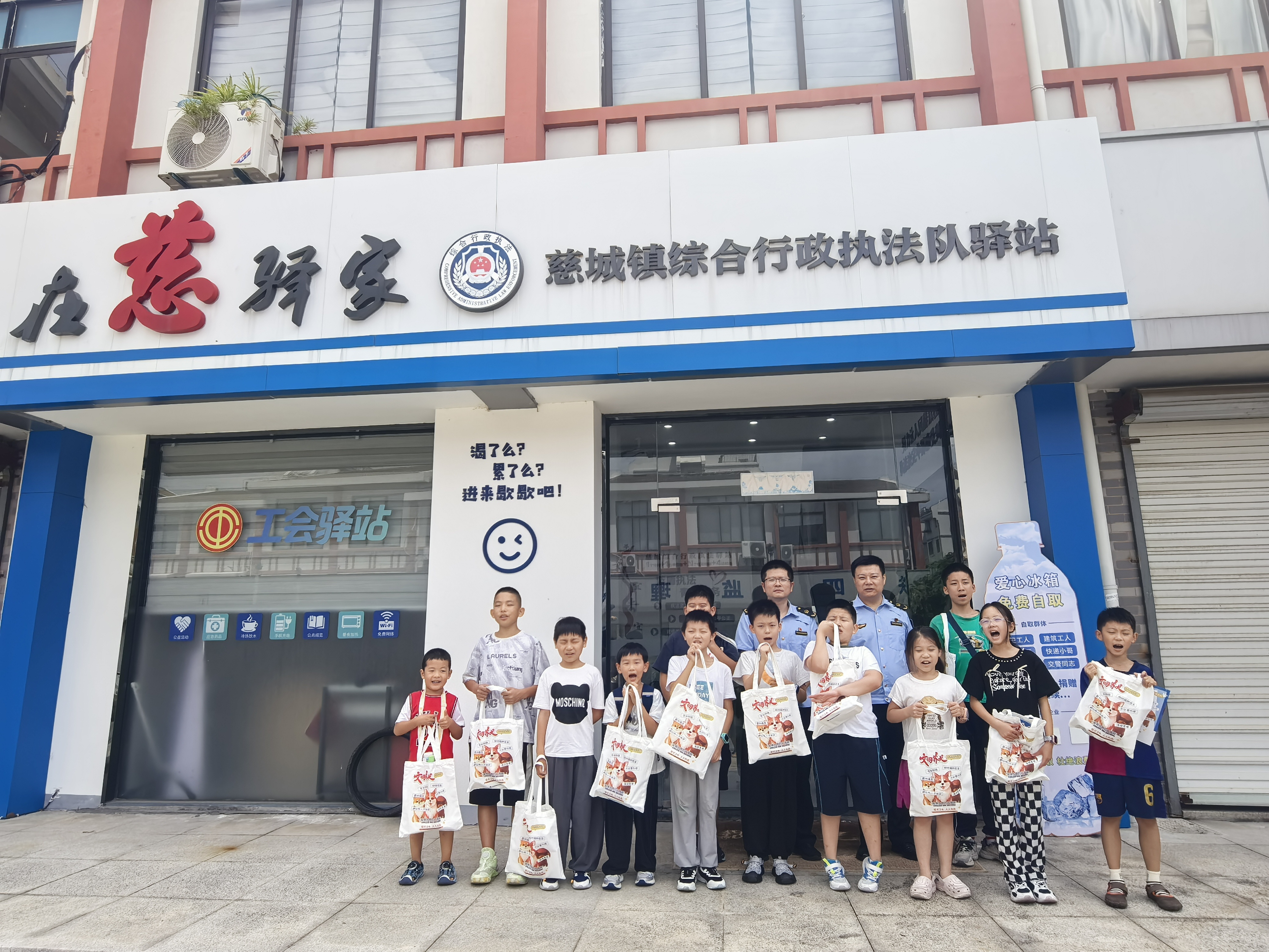 深化“四联共治”打造暖心驿站绘就基层治理“双向奔赴”新画卷_凤凰网