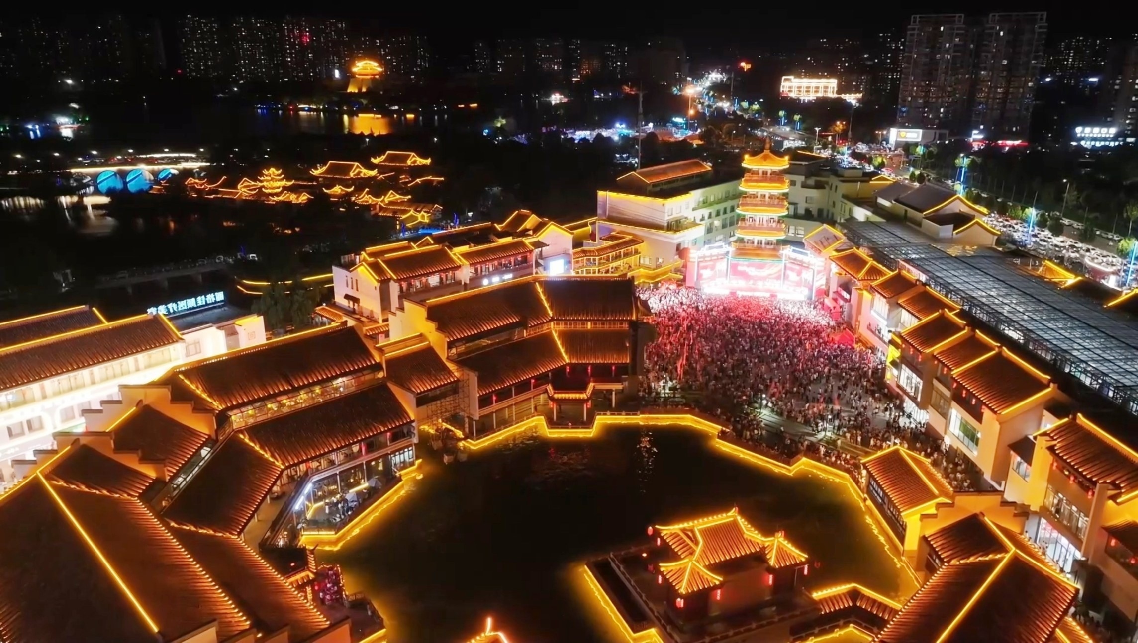 灯光璀璨的鲁南水城商圈夜景