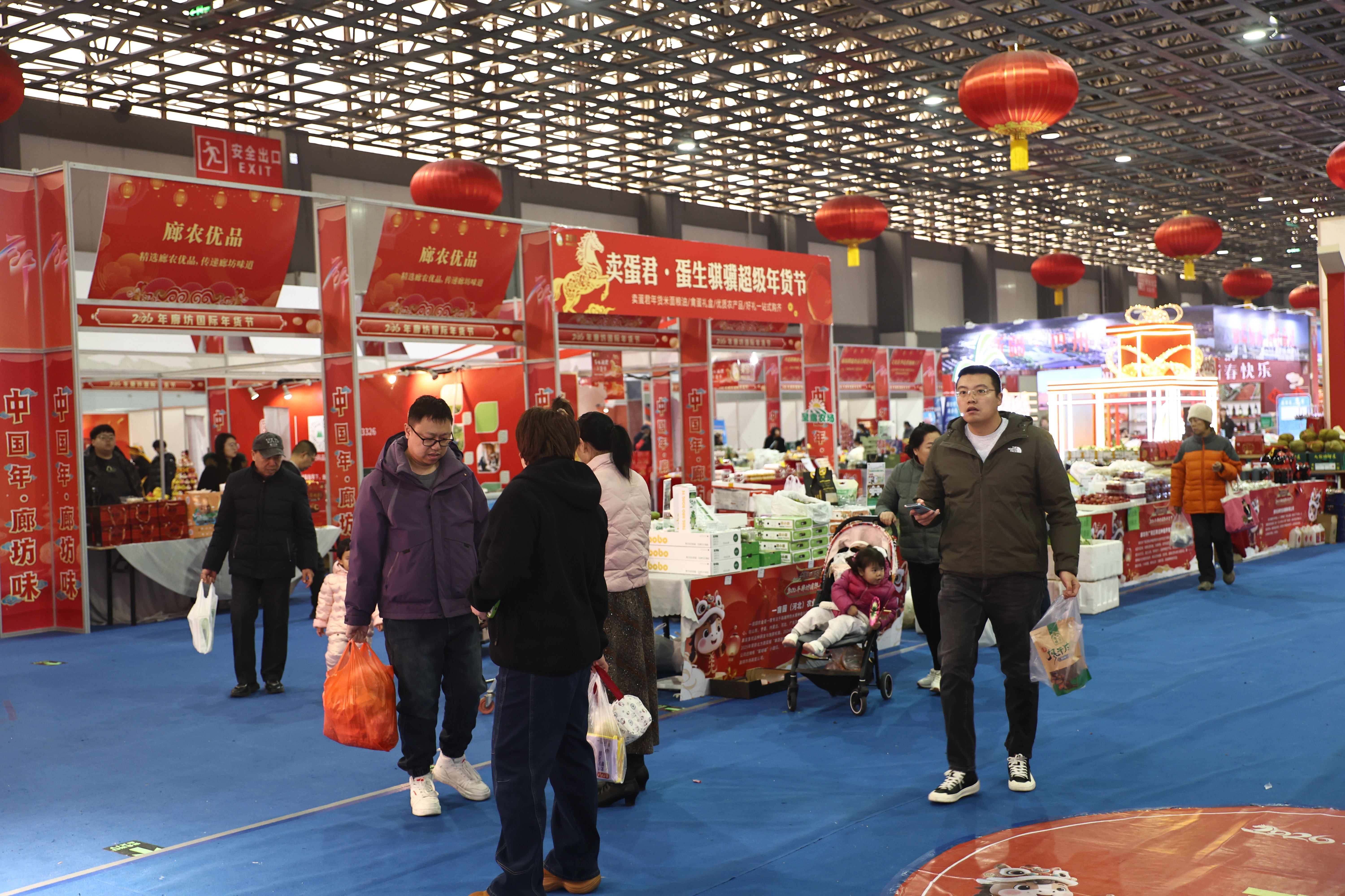 【组图】中国年&middot;廊坊味