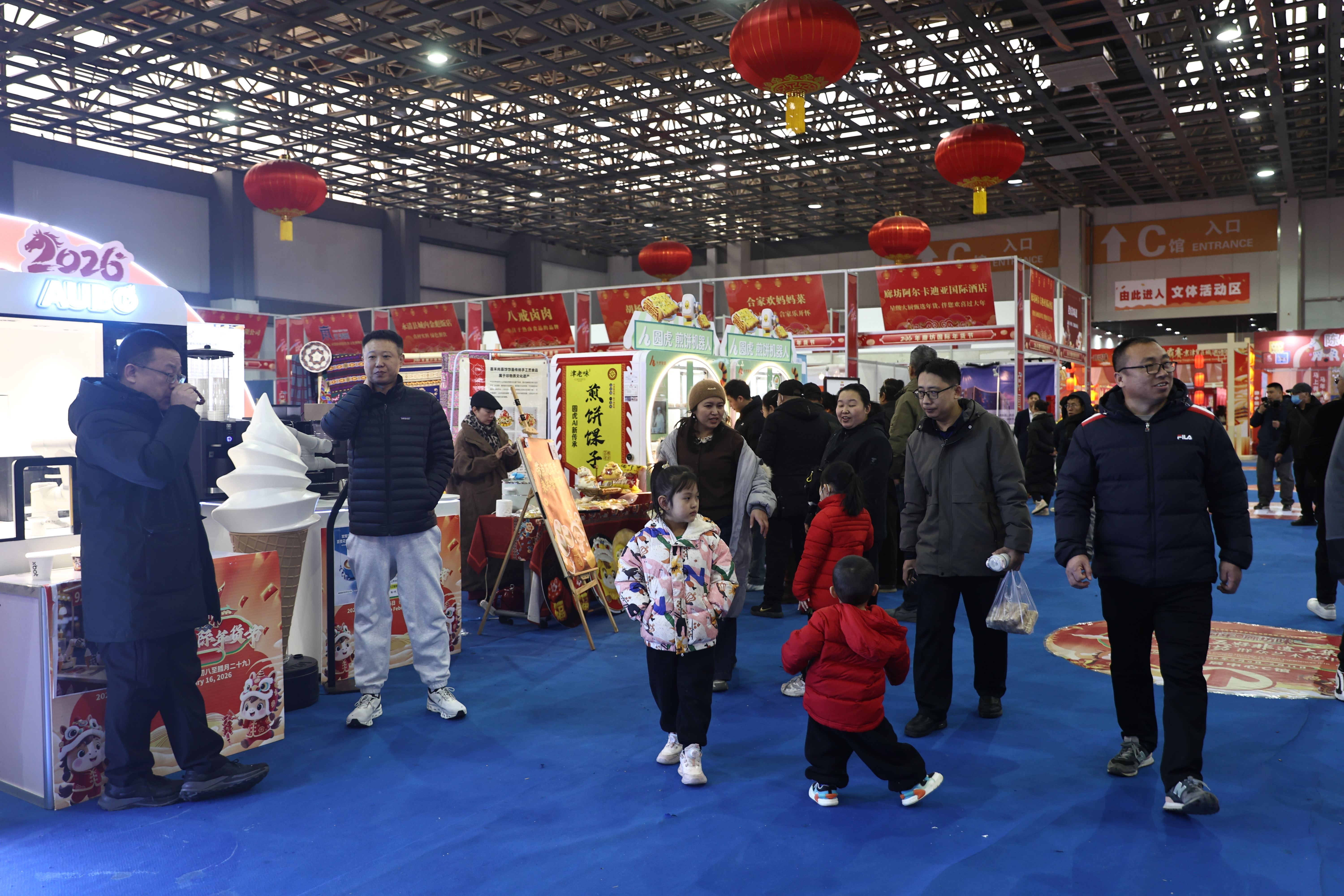 【组图】中国年&middot;廊坊味