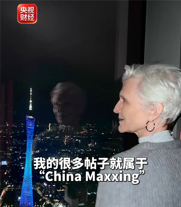 马斯克母亲谈儿子推荐大家来中国:埃隆发自内心喜爱中国 中国人非常智慧