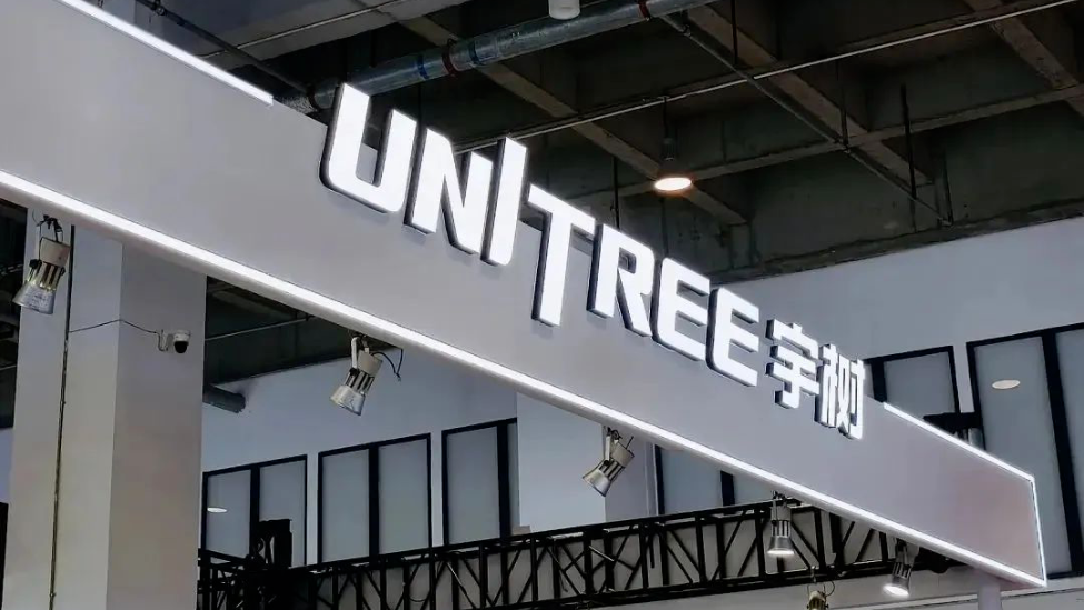 宇树科技股价跌破 550 元，较高点回落超 50%，什么原因？估值回调会影响后续研发投入节奏吗？