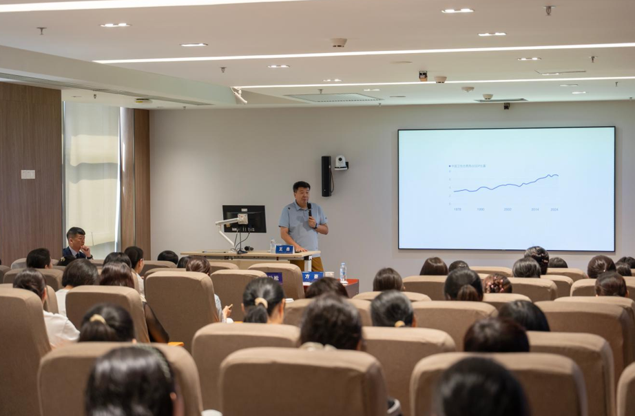 深圳市医学人文培训(第十一期)暨南山区医学人文质量控制中心成立大会成功举办