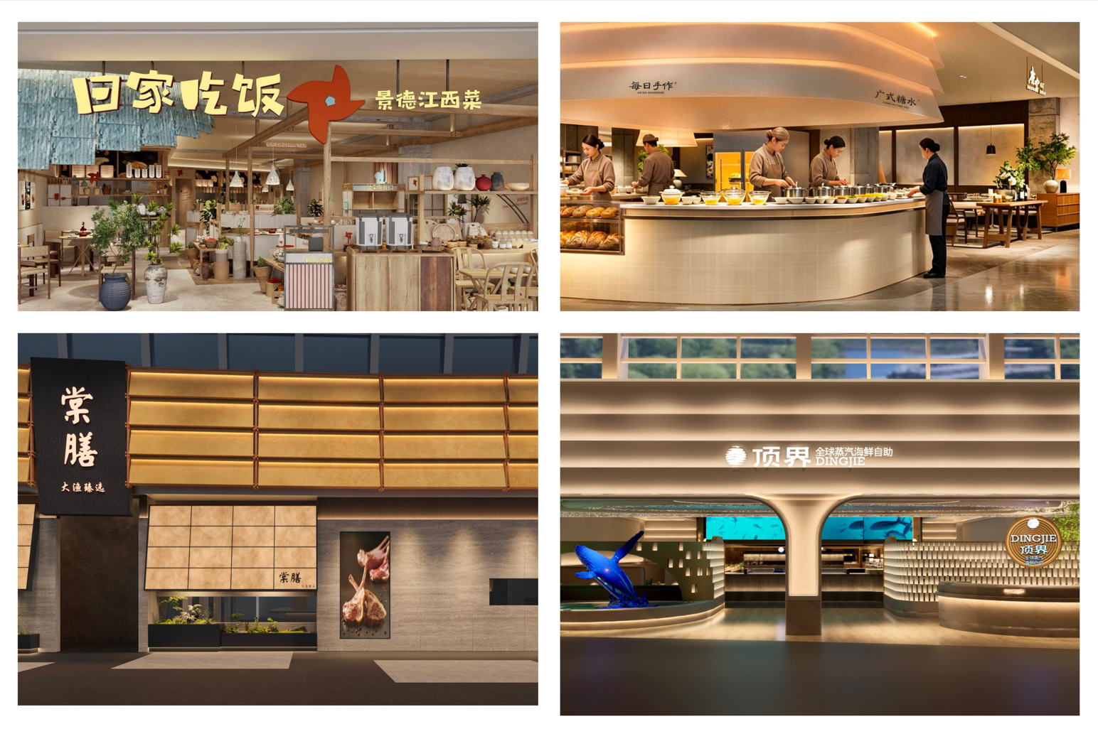 深南大道上的这座Mall,迎来18岁成人礼