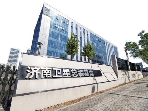 济南卫星总装基地