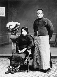 张蕙兰、杨虎城