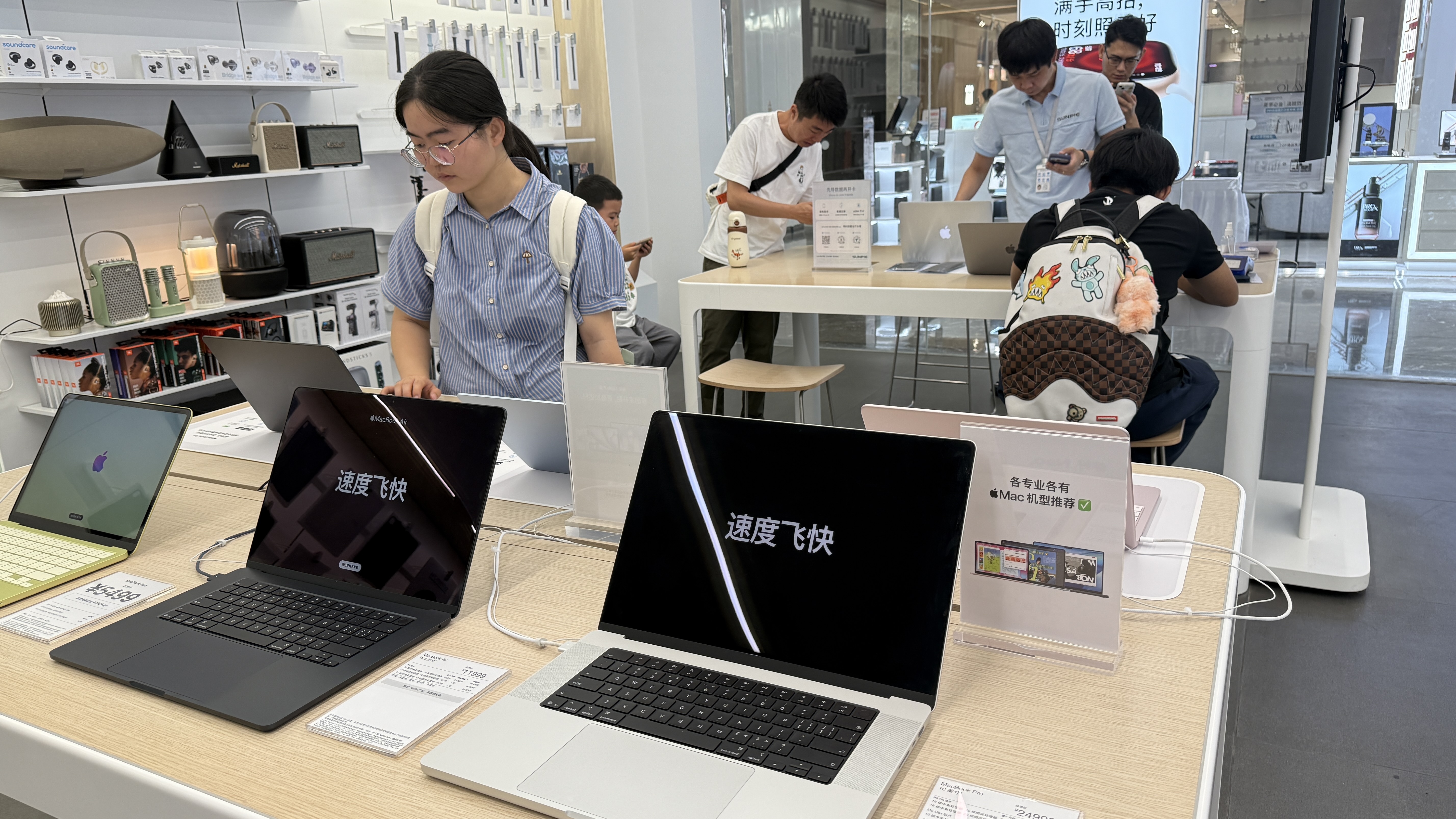 学生开学采购电子设备