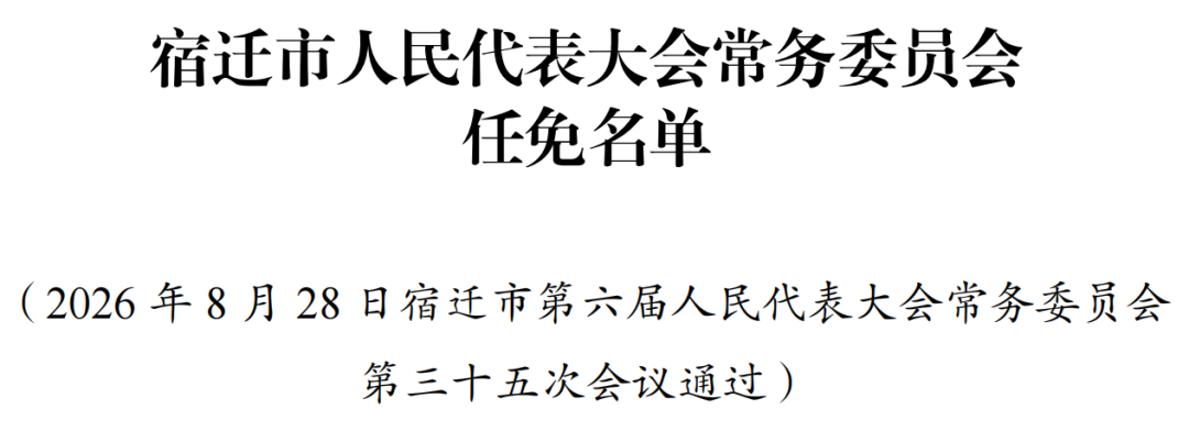 b4298b94d97da4021e400661bbccd49b.png