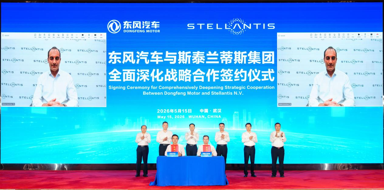 岚图登陆港股后首份中报：营收、交付齐头并进，却为何由盈转亏？｜财报全视角