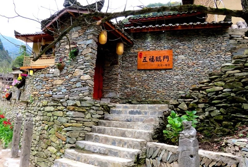 朱家沟燕河湾.png