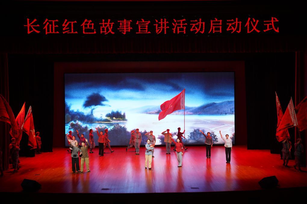 启动仪式现场。（主办方供图）