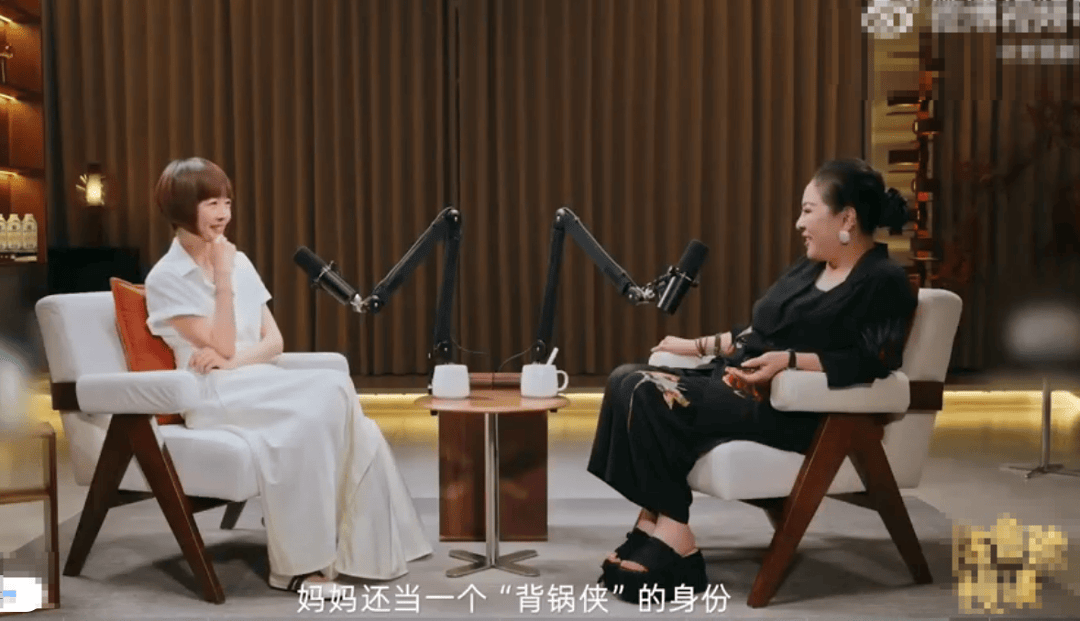 QQ20260824-150437.png
