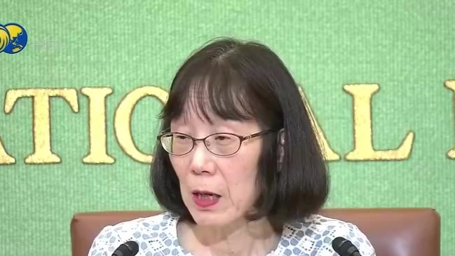 美国制裁ICC院长赤根智子，日本外交软弱未促美撤除