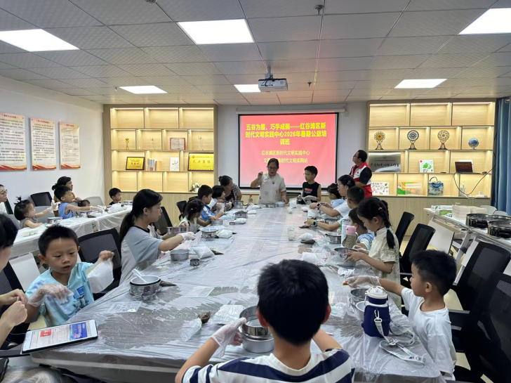 南昌红谷滩“鸿鹄少年文明实践营”点亮孩子多彩假期