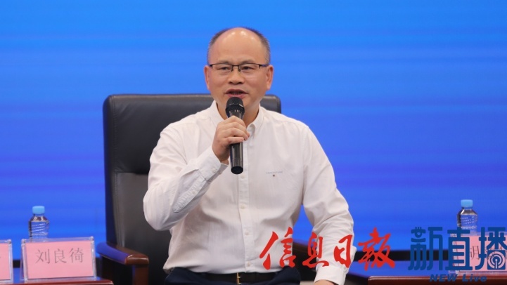 红土地上的奋斗者——“医心永向党 忠诚护健康”记者见面会