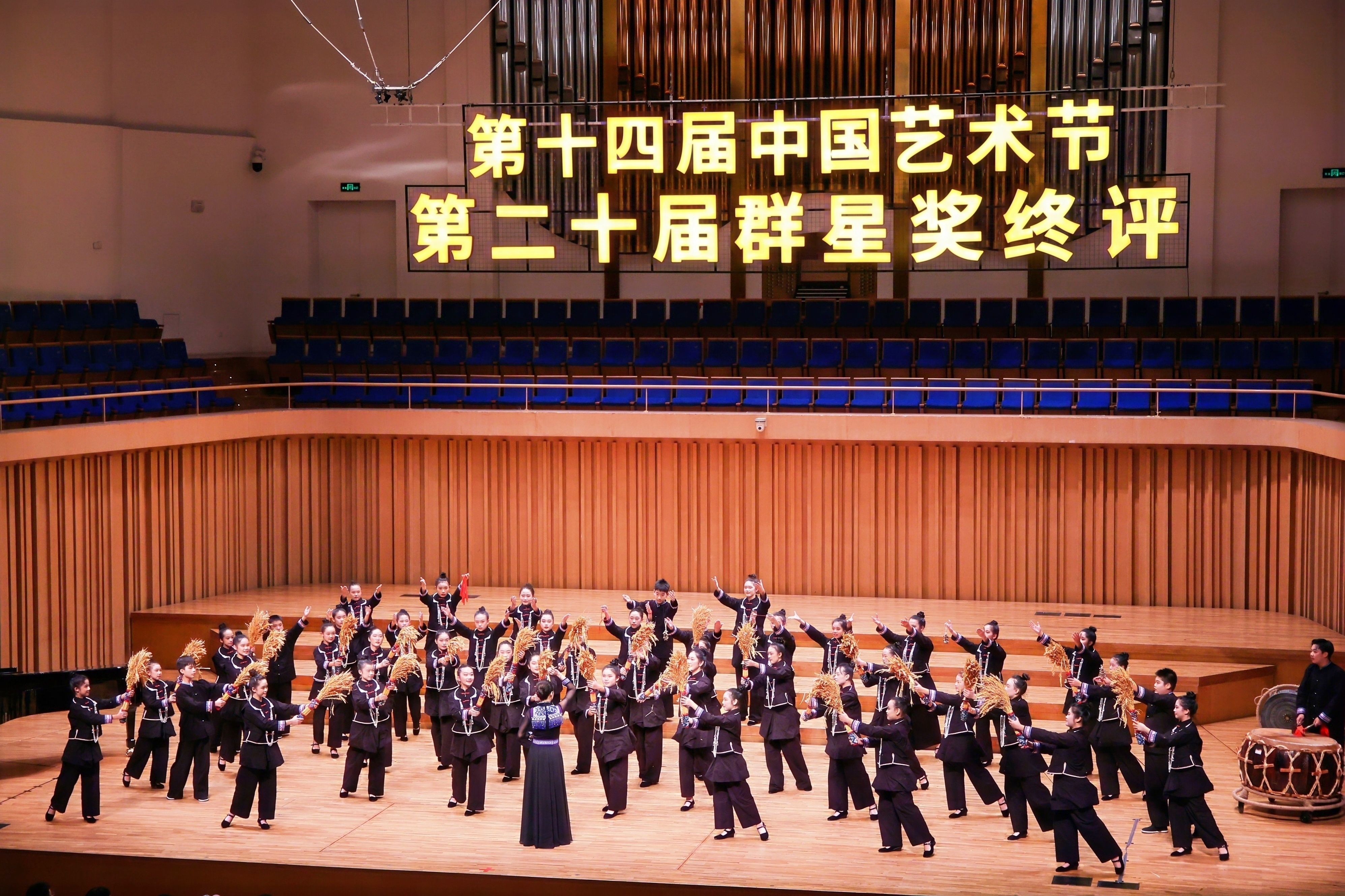“小金树”唱响深澳双城，  携多民族童声演绎跨越历史的对话