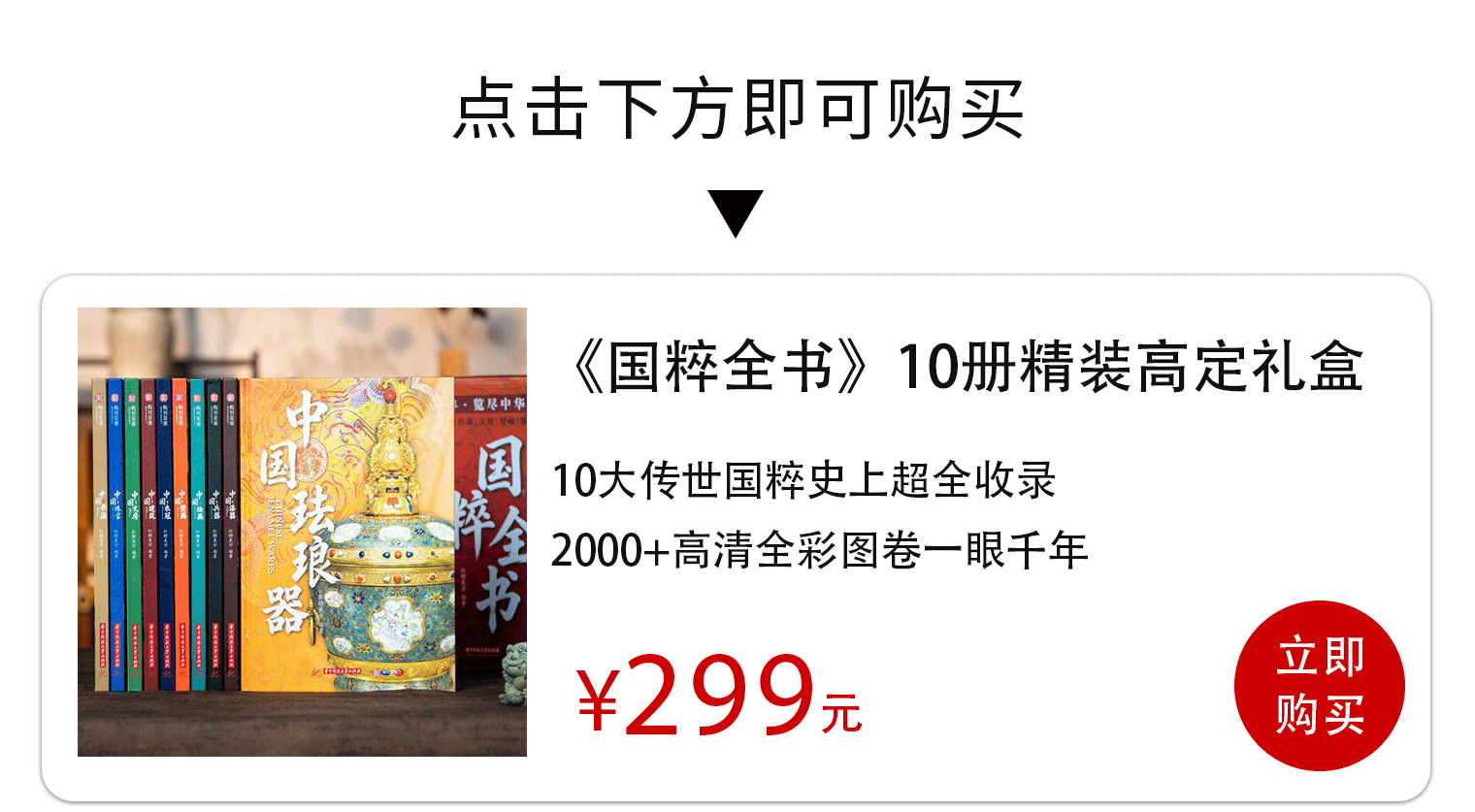 不能再沉默了！那些惊艳过世界的中华纹样，正在被重新认领