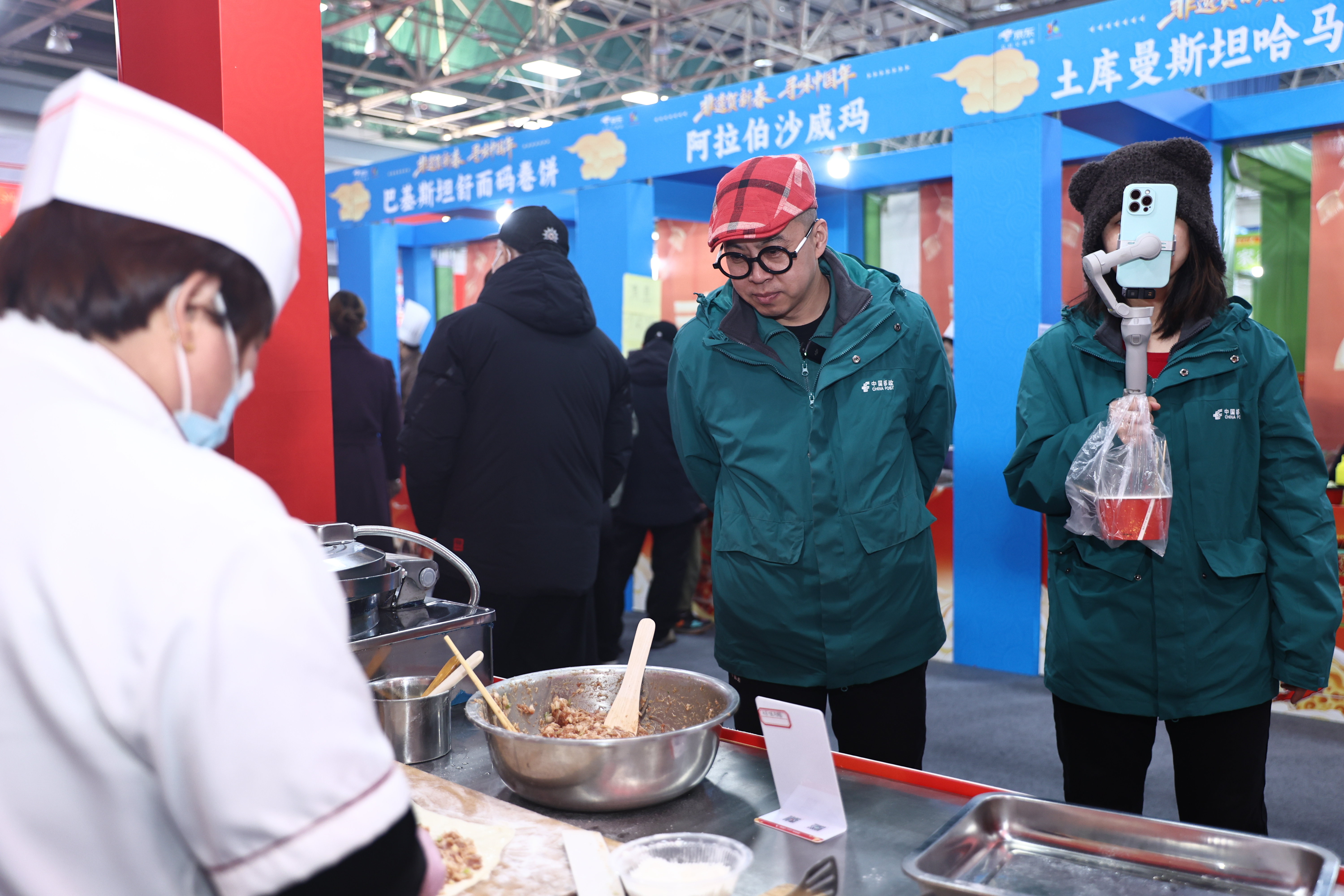 【组图】中国年&middot;廊坊味（二）