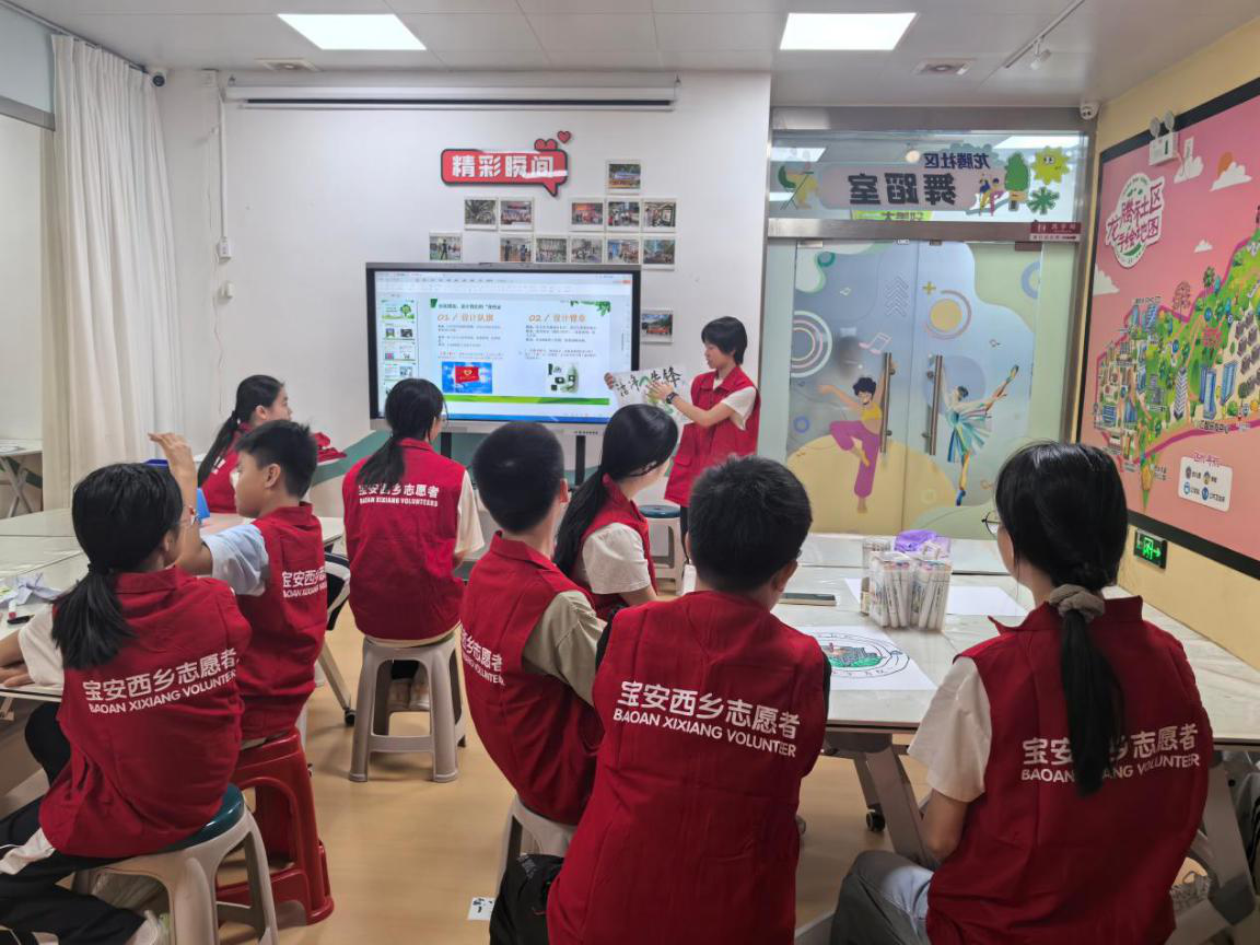 赋能青春志愿力量 筑牢绿色社区防线 西乡街道龙腾社区环保系列培训