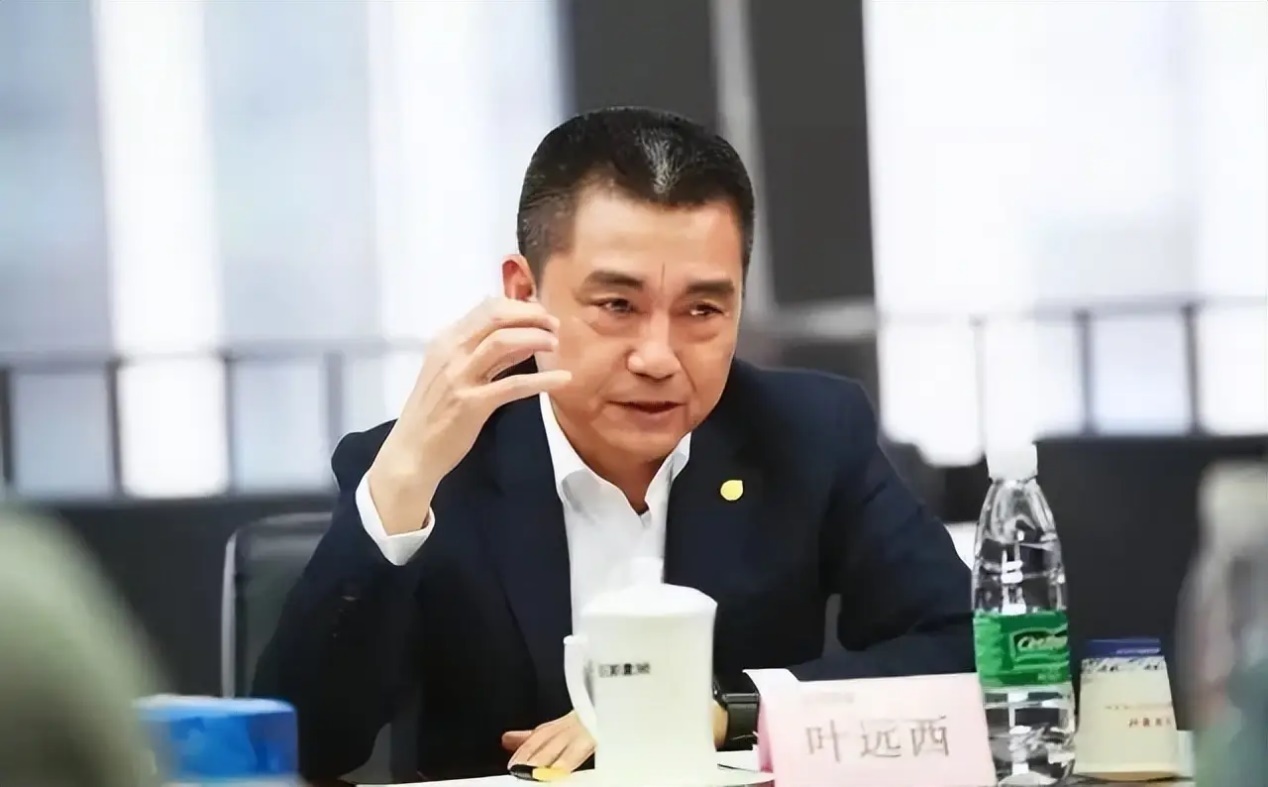 叶远西 图源:网络