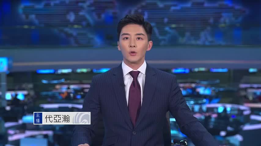 伊朗总统：国家面临全面经济军事安全战争