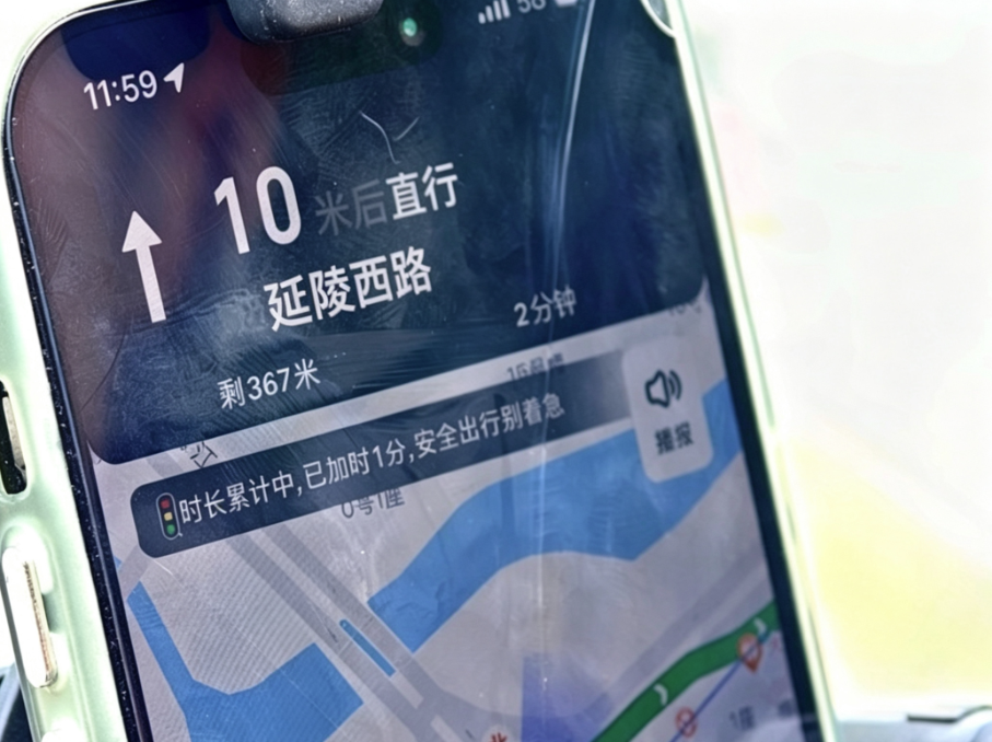 微信图片_20260824192425.png