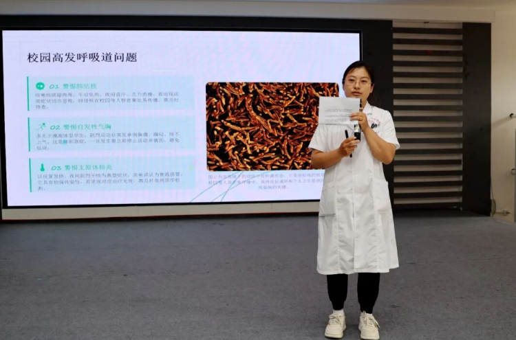 宁晋县中西医结合医院开展大学生暑期中医药社会实践活动