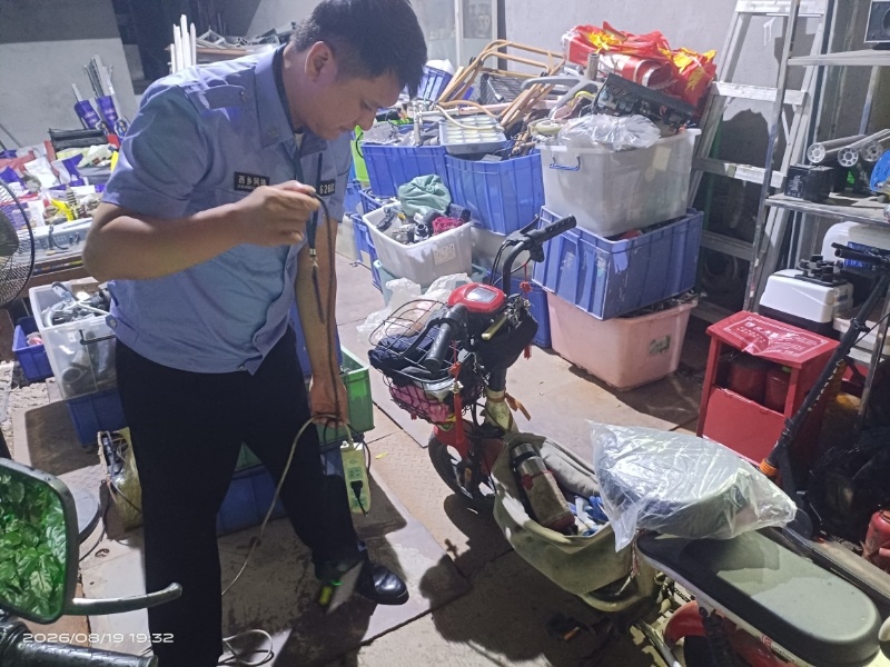 西乡街道网格精细化治理守护万家灯火
