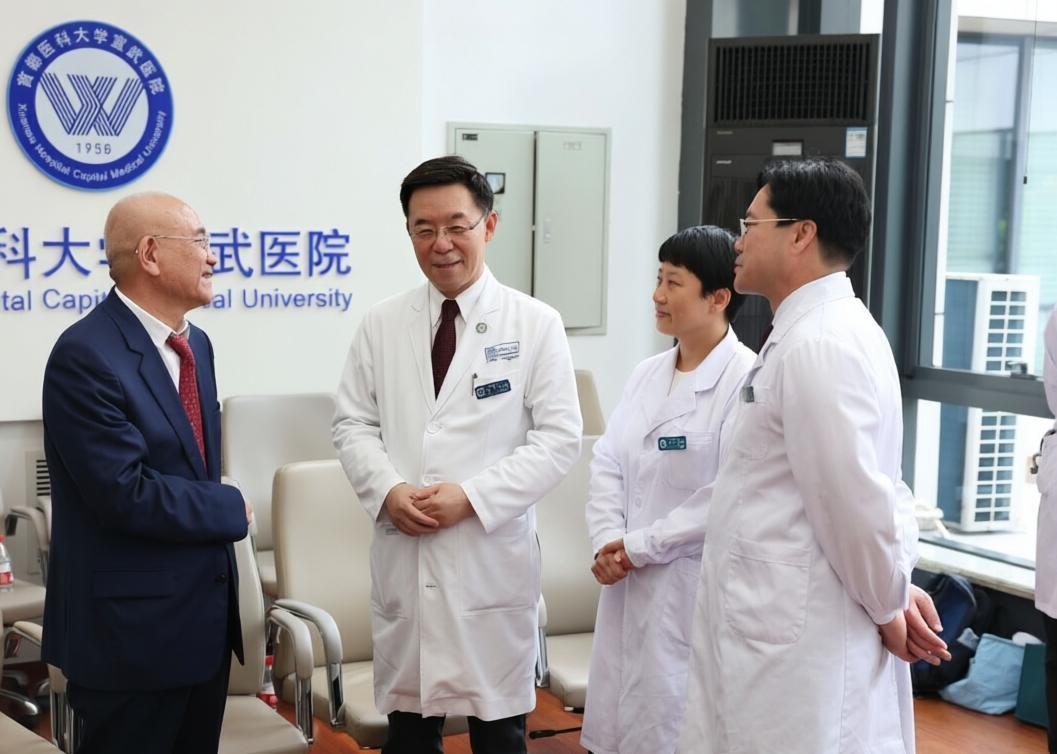 参会嘉宾研讨交流