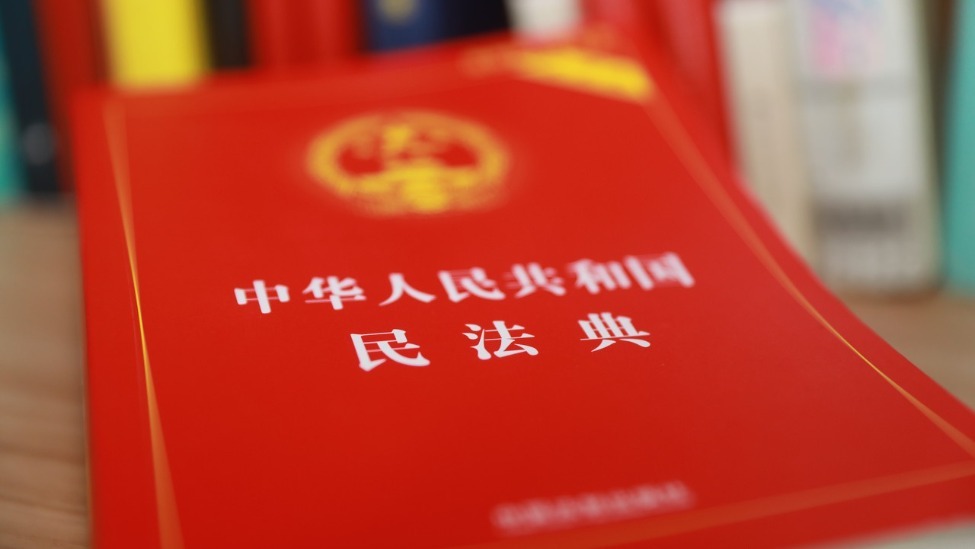 《民法典》第184条：因自愿实施紧急救助行为造成受助人损害的，救助人不承担民事责任
